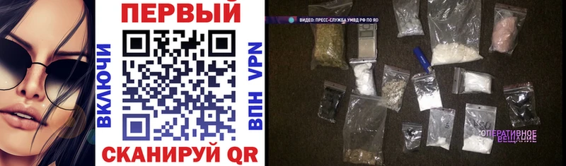 Amphetamine 98%  Купить закладки  Кушва 