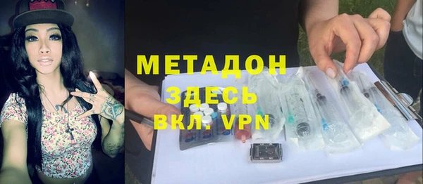 наркотики Карталы