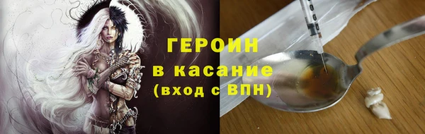 твердый Касимов
