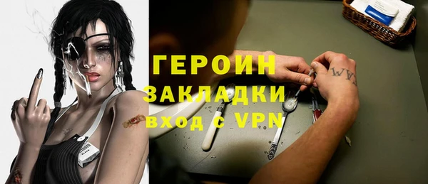 твердый Касимов