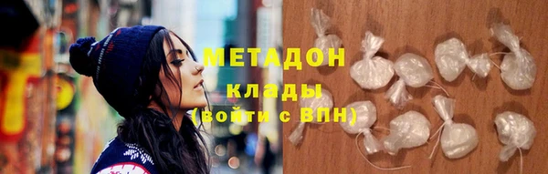твердый Касимов