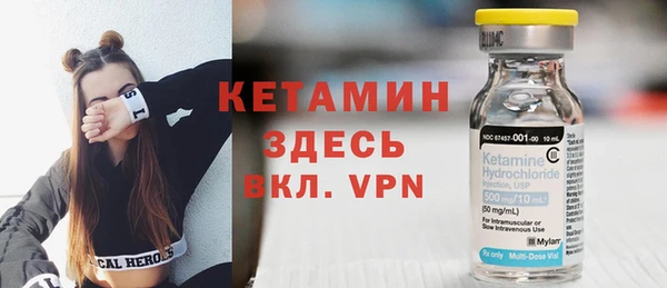 наркотики Карталы