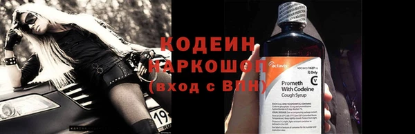 твердый Касимов