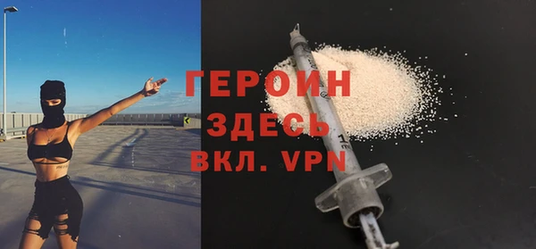 шишки Карпинск