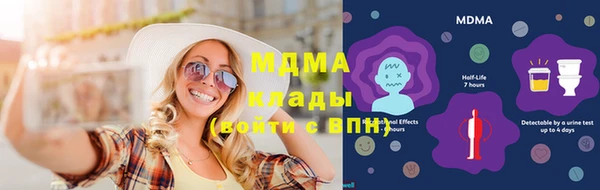 твердый Касимов