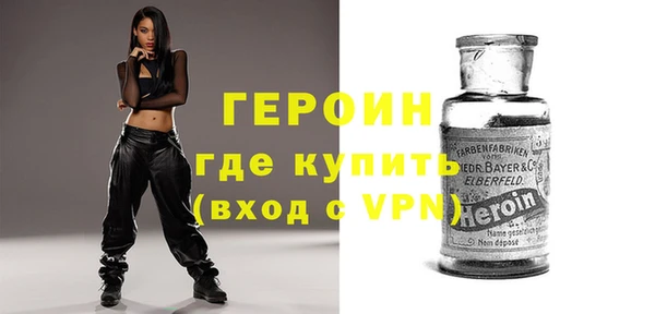 наркотики Карталы