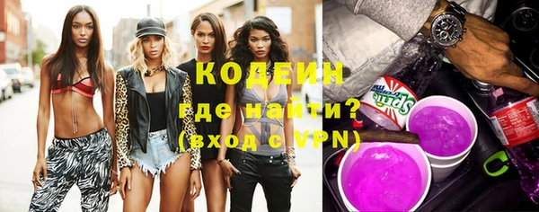 твердый Касимов
