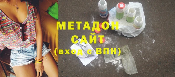 твердый Касимов