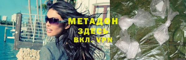 твердый Касимов