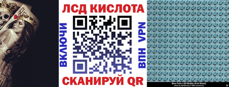 Купить  Кушва  Марки N-bome 1,5мг 
